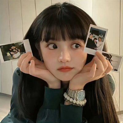 来都来了